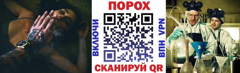 АМФ Premium Чайковский