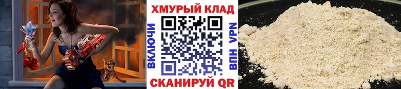 купить наркоту  Чайковский  ГЕРОИН афганец 