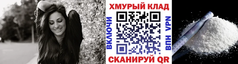 ГЕРОИН афганец Чайковский