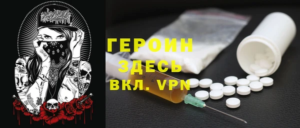 хмурый Алексин