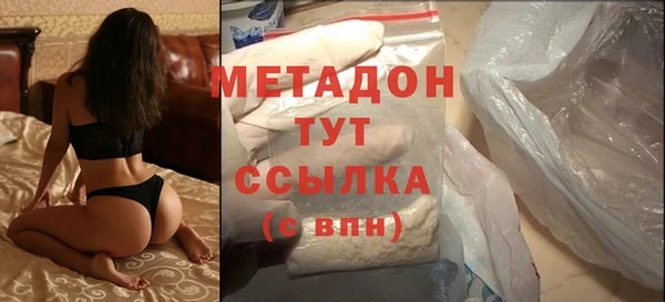 героин Алзамай