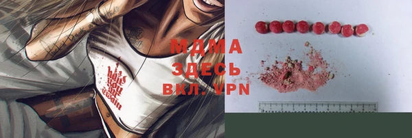 героин Алзамай