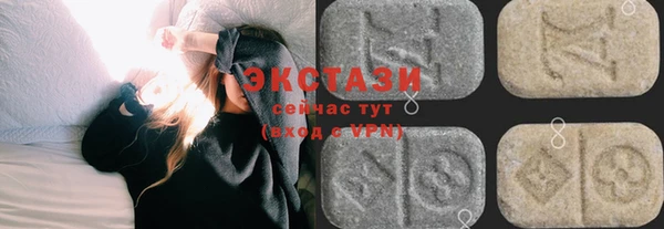 тгк Алексеевка
