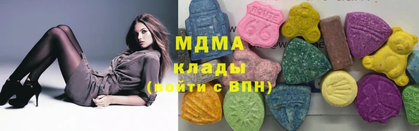 тгк Алексеевка