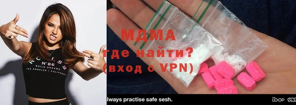 героин Алзамай
