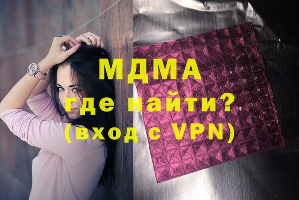 хмурый Алексин