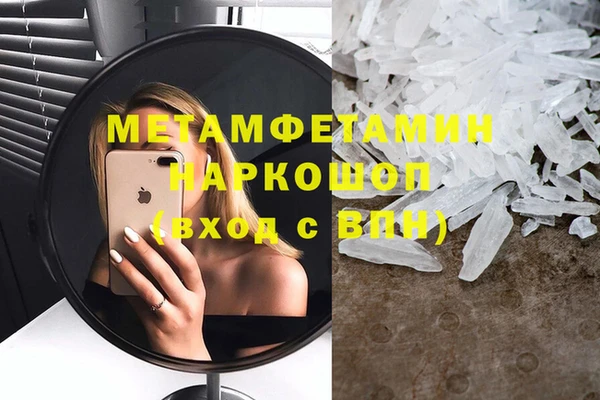 героин Алзамай