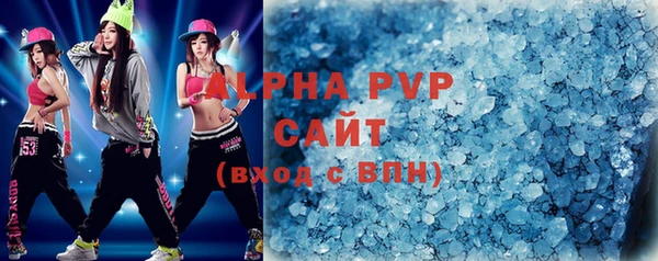 соль курить ск Няндома