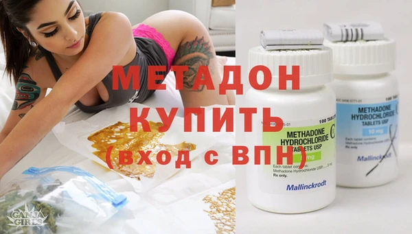 тгк Алексеевка