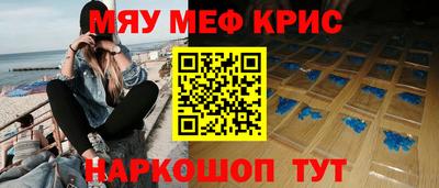 метадон Пыть-Ях