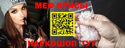 метадон Пыть-Ях