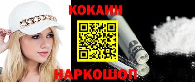 метадон Пыть-Ях