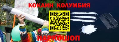 метадон Пыть-Ях