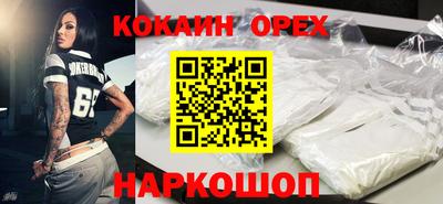 метадон Пыть-Ях