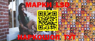 кристаллы Пушкино