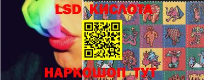 метадон Пыть-Ях