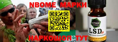 метадон Пыть-Ях
