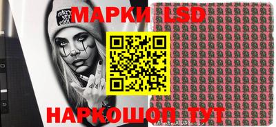 метадон Пыть-Ях