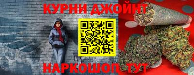 спайс Пугачёв