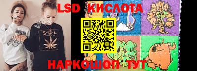 спайс Пугачёв