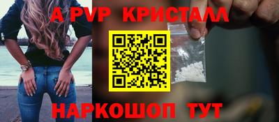 метадон Пыть-Ях