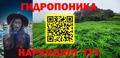 метадон Пыть-Ях