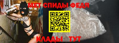 кристаллы Пушкино