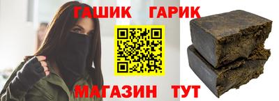 спайс Пугачёв