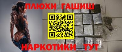 метадон Пыть-Ях