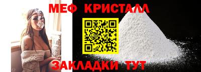 метадон Пыть-Ях