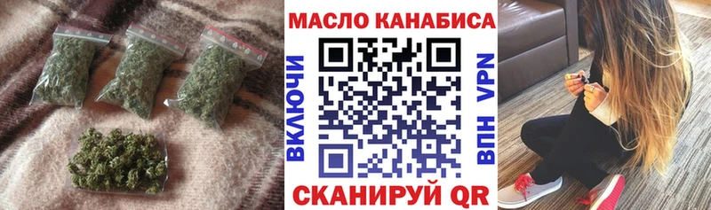 Дистиллят ТГК жижа  Чайковский 